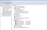 Лот: 13364442. Фото: 6. Системный блок i3-3,06Г/4gb/gtx550Ti...