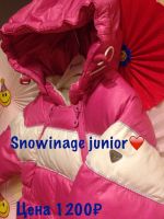 Лот: 4691054. Фото: 3. Детский зимний комбинезон-трансформер. Дети растут