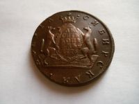 Лот: 24633788. Фото: 4. 10 копеек 1776 г. КМ. Сибирская... Красноярск
