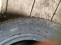 Лот: 5471586. Фото: 2. ои-297 с-1 500руб 1шт. Шины, Диски