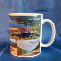 Лот: 25887113. Фото: 2. Коллекционная Кружка "Дивногорск... Сувениры, подарки