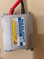 Лот: 25885129. Фото: 2. Блоки розжига ксенона. Автозапчасти