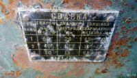 Лот: 13613404. Фото: 3. Сварочный, пуско-зарядный аппарат. Строительство и ремонт