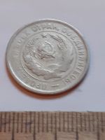 Лот: 25803119. Фото: 2. (№18553) 20 копеек 1933 год (Советская... Монеты