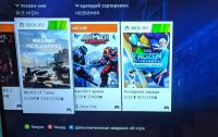 Лот: 14589427. Фото: 4. Xbox 360 приставка 250 GB 2 джойстика... Красноярск
