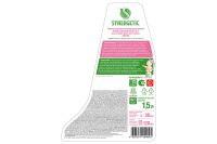 Лот: 23617705. Фото: 5. Гель для стирки SYNERGETIC Color