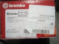 Лот: 19563333. Фото: 7. Продам колодки brembo P50120 для...