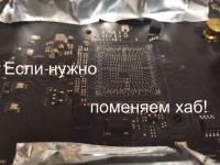 Лот: 25517663. Фото: 11. Компонентный ремонт компьютеров...