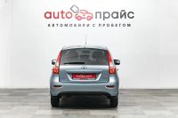 Лот: 19578527. Фото: 6. LADA (ВАЗ) Kalina, II 1.6 AT...