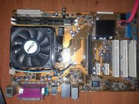 Лот: 20421346. Фото: 2. Материнская плата ASUS M2N-X. Комплектующие