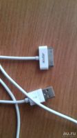 Лот: 9534762. Фото: 2. Зарядное устройство для IPhone... Аксессуары
