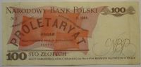 Лот: 9143999. Фото: 2. Польша, 100 злотых 1986г. Банкноты