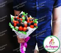Лот: 8939045. Фото: 2. C 1 Рубля! Букет из Клубники... Цветы, букеты