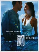 Лот: 2509827. Фото: 4. L'Eau par Kenzo pour Homme 100мл... Красноярск