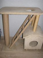 Лот: 10262058. Фото: 2. домик для кошки. Животные и уход