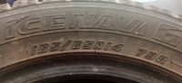 Лот: 22175783. Фото: 3. 165/65R14 Goodyear Ice Navi. Авто, мото, водный транспорт