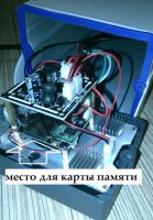 Лот: 8426863. Фото: 3. Влагозащищенная Wi-Fi камера видеонаблюдения... Бизнес
