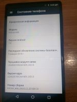 Лот: 25663607. Фото: 5. Телефоны разное на запчасти