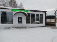 Лот: 18447141. Фото: 3. Помещение. Недвижимость