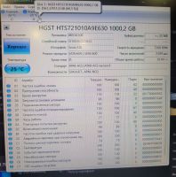 Лот: 18343254. Фото: 5. Ноутбук 17" с Geforce 1070