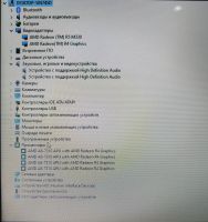 Лот: 25849346. Фото: 7. Ноутбук 15.6" HP 15-ba576ru/4Core...