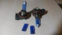 Лот: 8211869. Фото: 2. Лампа Philips H11 12V 55W. Автозапчасти