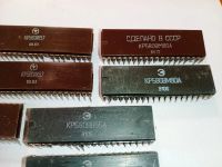 Лот: 25899006. Фото: 3. Микросхемы 580 серия. Красноярск