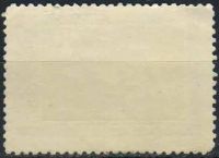Лот: 25055885. Фото: 2. 1950, 15 ноября. 5о-летие со дня... Коллекционирование, моделизм