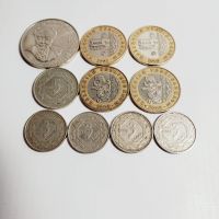 Лот: 11634004. Фото: 2. Монеты Казахстана. Юбилейные и... Монеты