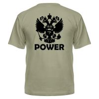 Лот: 9780350. Фото: 10. Кепка за 99 !! Майка за 149...