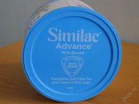 Лот: 2039032. Фото: 2. Similac (0-12 мес.) 3 баночки... Кормление и уход, гигиена