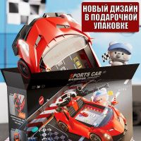 Лот: 23351847. Фото: 2. Детская гоночная игра. Игрушки