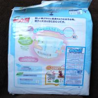 Лот: 4242695. Фото: 4. Подгузники GOON ( гуны / гуни... Красноярск