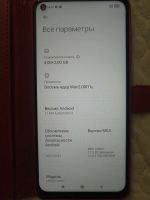 Лот: 21282571. Фото: 6. Смартфон Xiaomi Redmi Note 9 6...