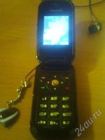 Лот: 454566. Фото: 2. Сотовый philips 598. Смартфоны, связь, навигация