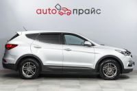 Лот: 23603617. Фото: 7. Hyundai Santa Fe 2015