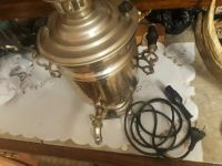 Лот: 14705121. Фото: 2. Самовар времен СССР почти что... Антиквариат