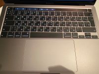 Лот: 2023165. Фото: 2. Apple MacBook Pro 2020 A2289... Компьютеры, ноутбуки, планшеты
