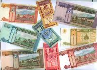Лот: 3816933. Фото: 2. набор банкнот Монголии (люкс)9шт... Банкноты