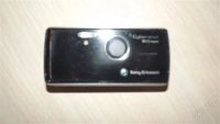 Лот: 1796846. Фото: 2. SonyEricsson K850i. Смартфоны, связь, навигация