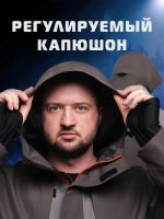 Лот: 23352294. Фото: 6. Куртка из мембраны Nordman Jack-1...