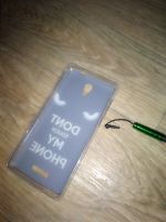 Лот: 15854893. Фото: 2. чехол на highscreen power five... Аксессуары