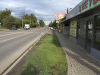 Лот: 6122310. Фото: 11. Торговый павильон в остоновочном...