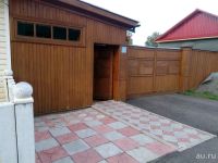 Лот: 12295427. Фото: 4. Загородный дом. Красноярск