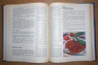 Лот: 10708120. Фото: 6. Книга о вкусной и здоровой пище...