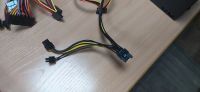 Лот: 17815129. Фото: 4. Блок питания Aero Cool 750w ATX... Красноярск