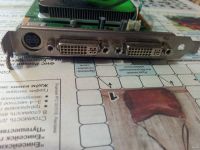 Лот: 13664303. Фото: 3. GeForce 8600GT. Компьютеры, оргтехника, канцтовары
