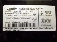 Лот: 11876651. Фото: 4. Телевизор Samsung LE26R1BS/ELD... Красноярск