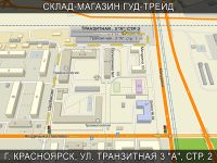 Лот: 23697500. Фото: 6. Трос сцепления ВАЗ 2108, 2109...