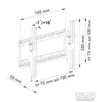 Лот: 18473732. Фото: 2. Кронштейн LPS 32-50 для LCD/LED... Аксессуары